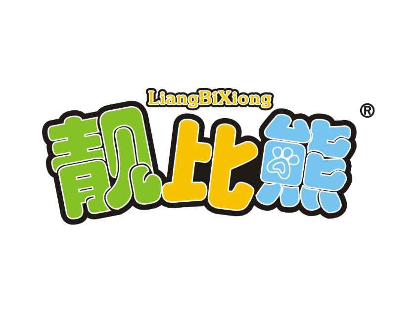 靓比熊