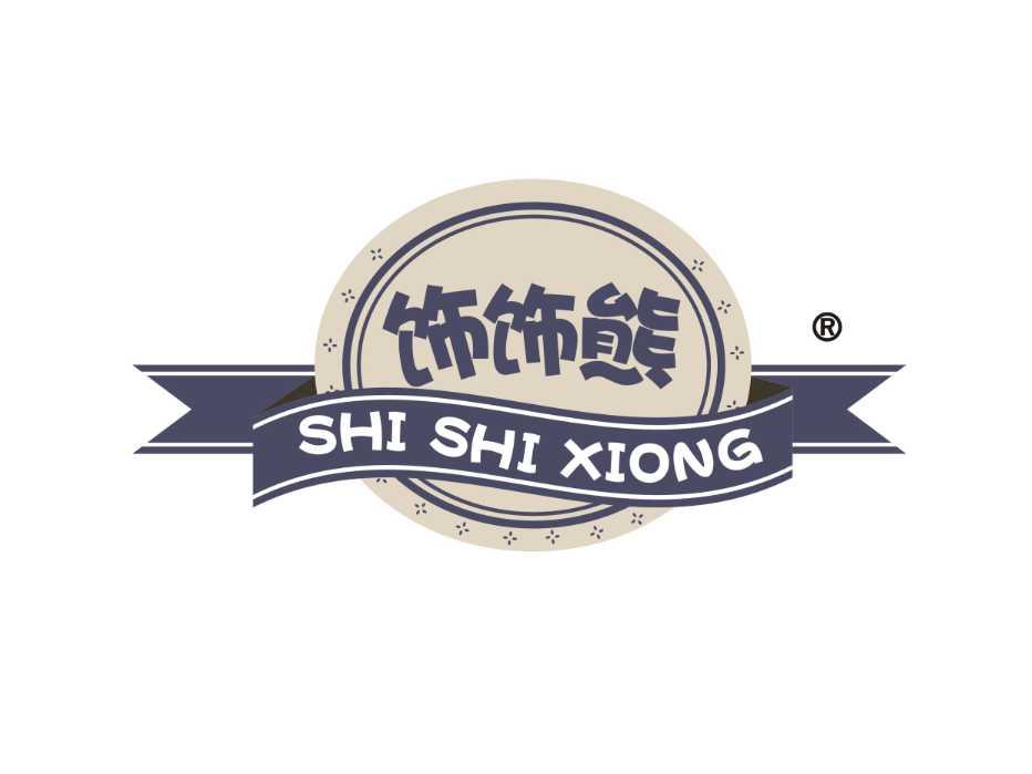 饰饰熊