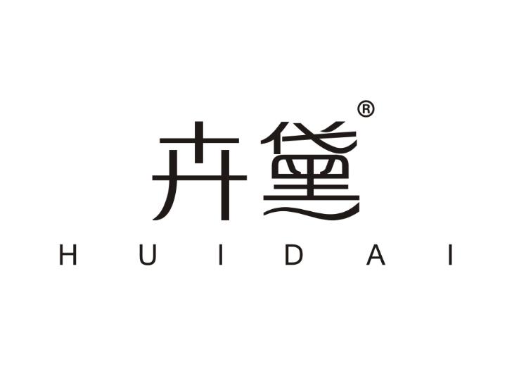 卉黛