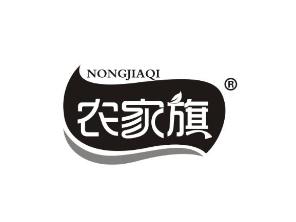 农家旗