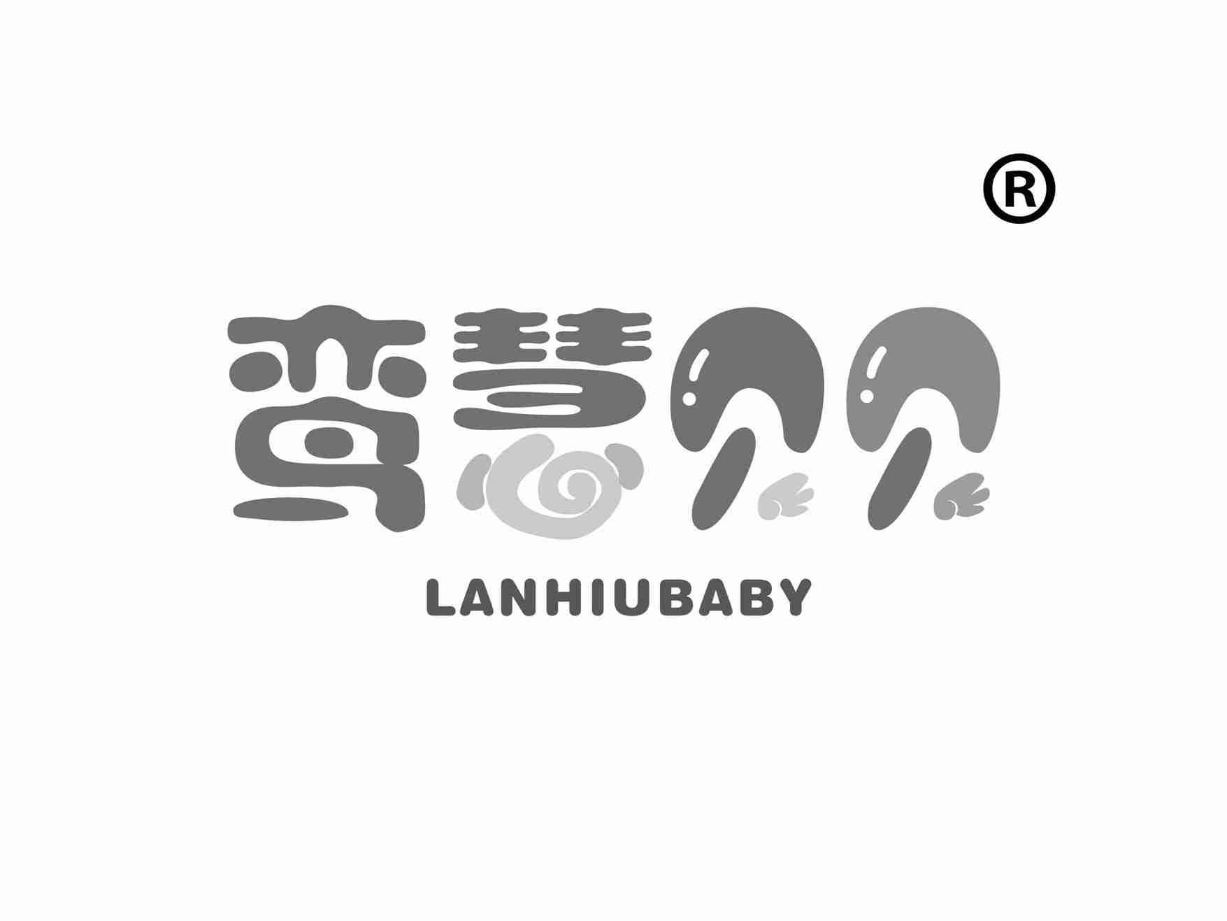 鸾慧贝贝