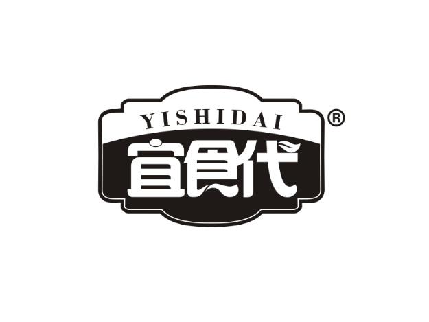 宜食代