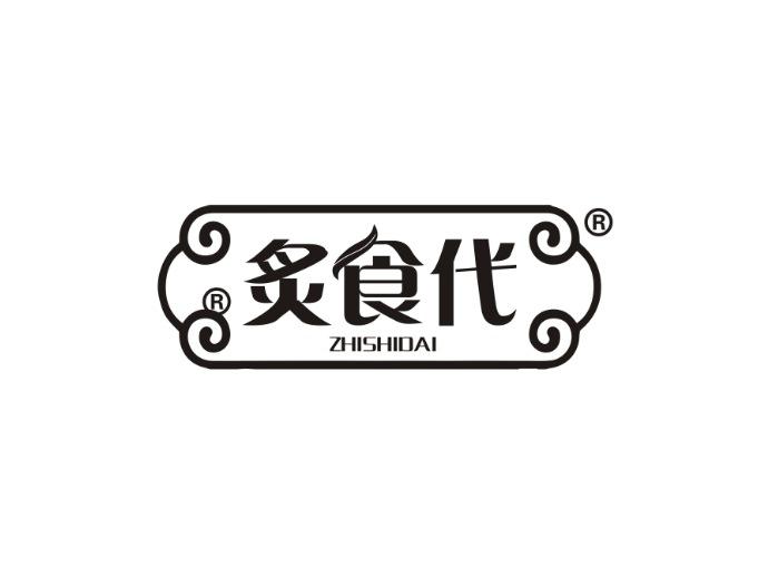 灸食代