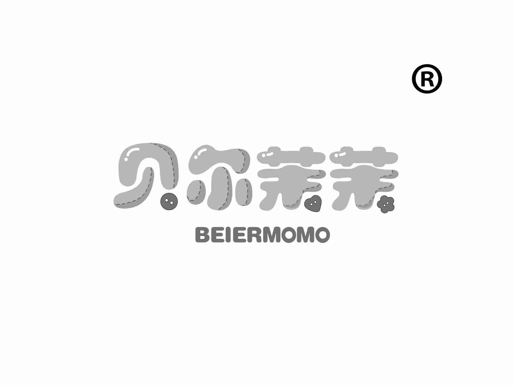 贝尔茉茉