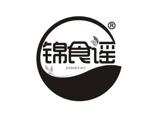 锦食谣
