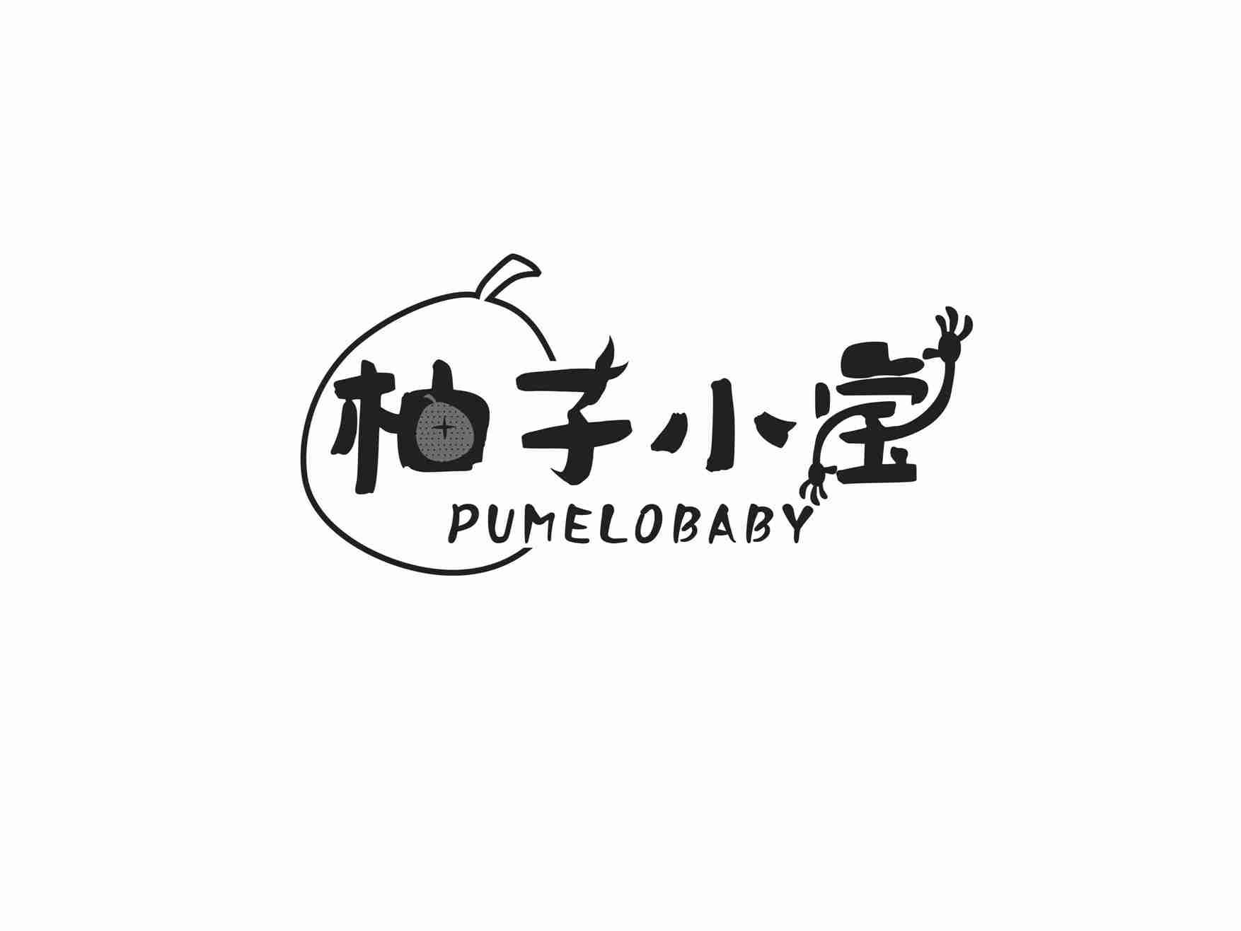 柚子小宝