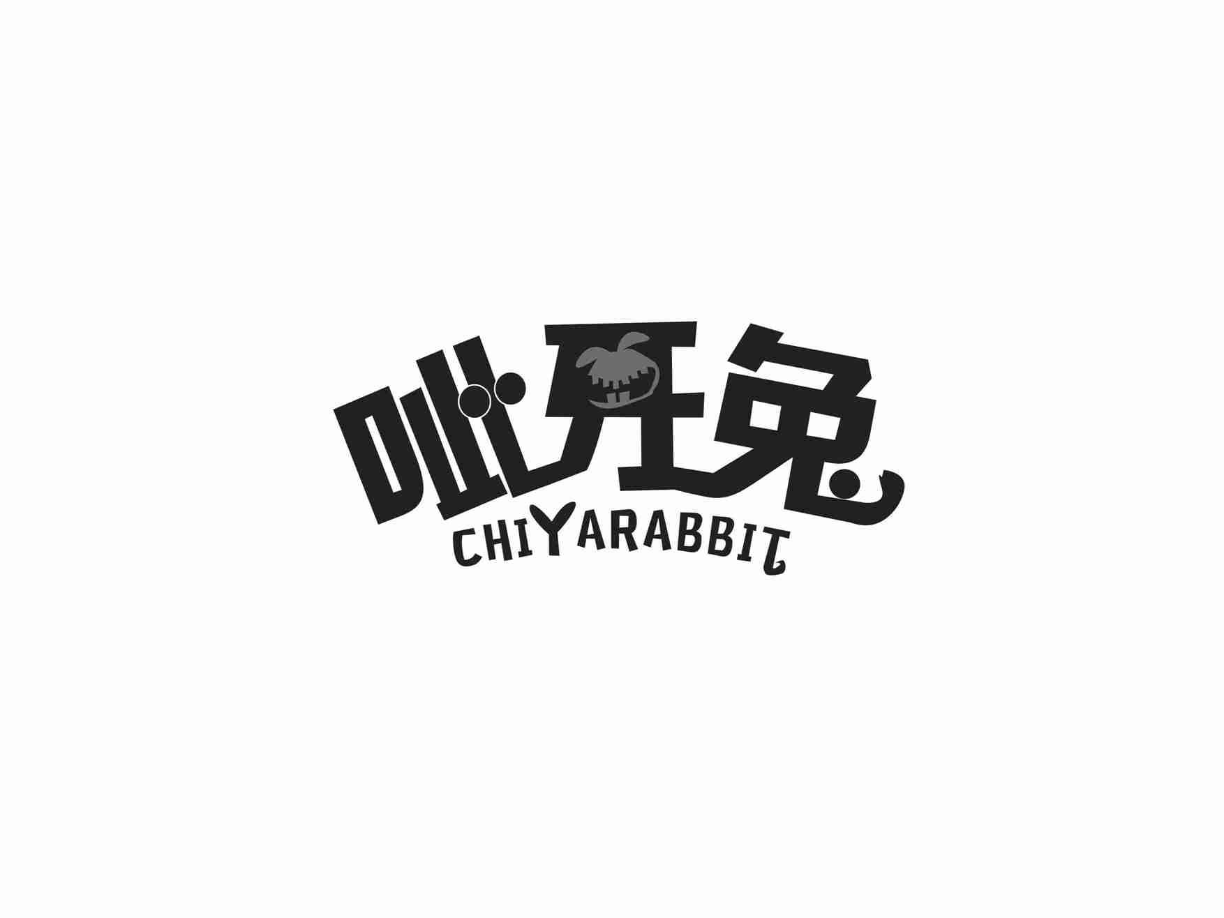 呲牙兔