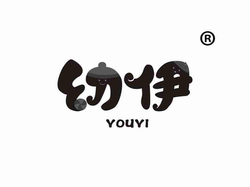 幼伊