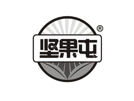 坚果屯