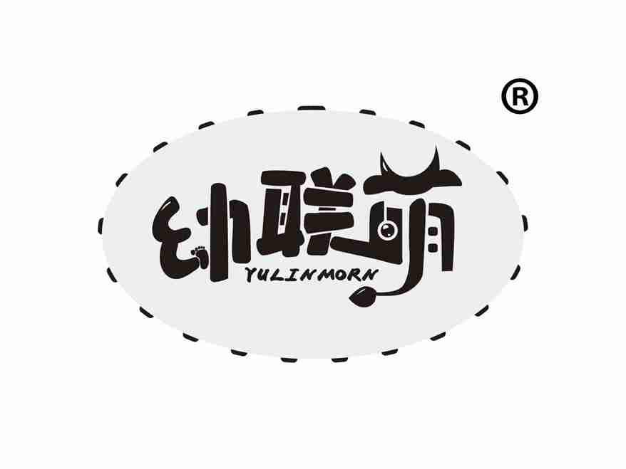 幼联萌