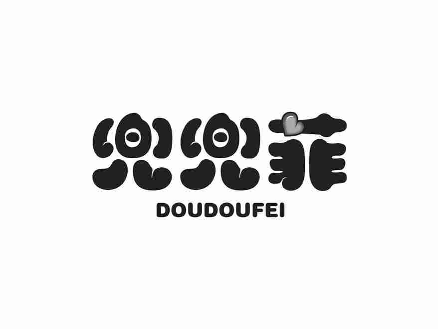 兜兜菲