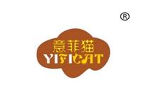意菲猫