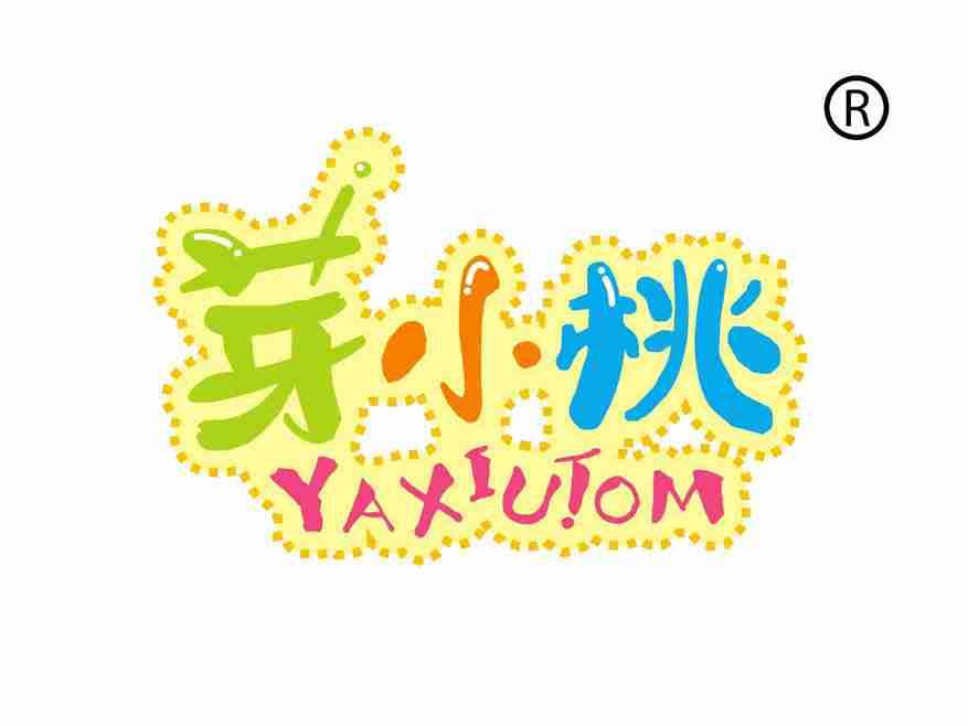 芽小桃