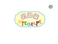 贝淘象