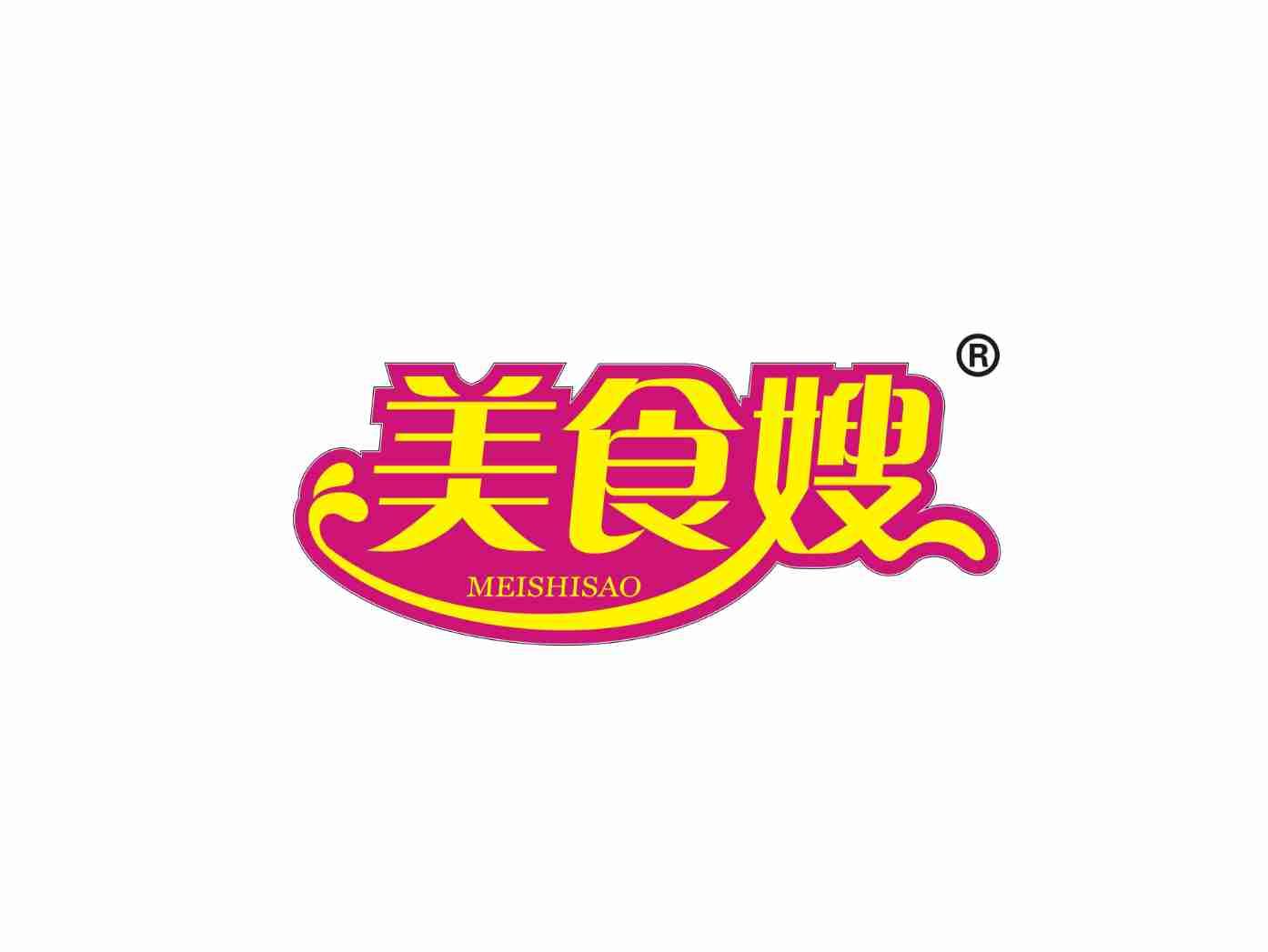 美食嫂