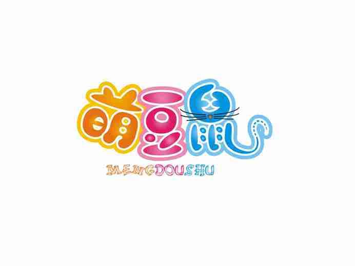 萌豆鼠