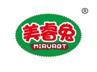 美睿兔
