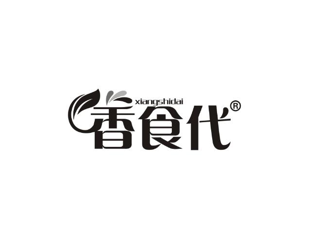 香食代