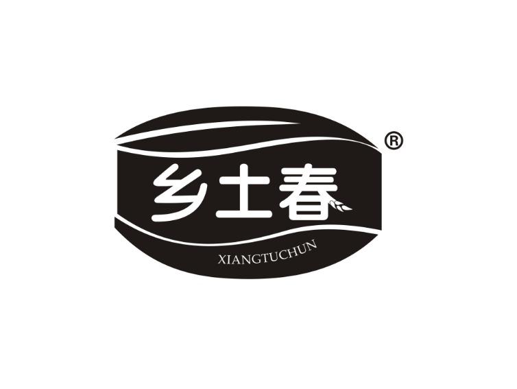 乡土春