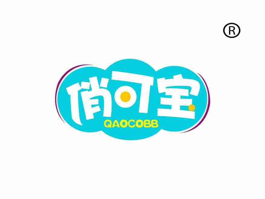 俏可宝