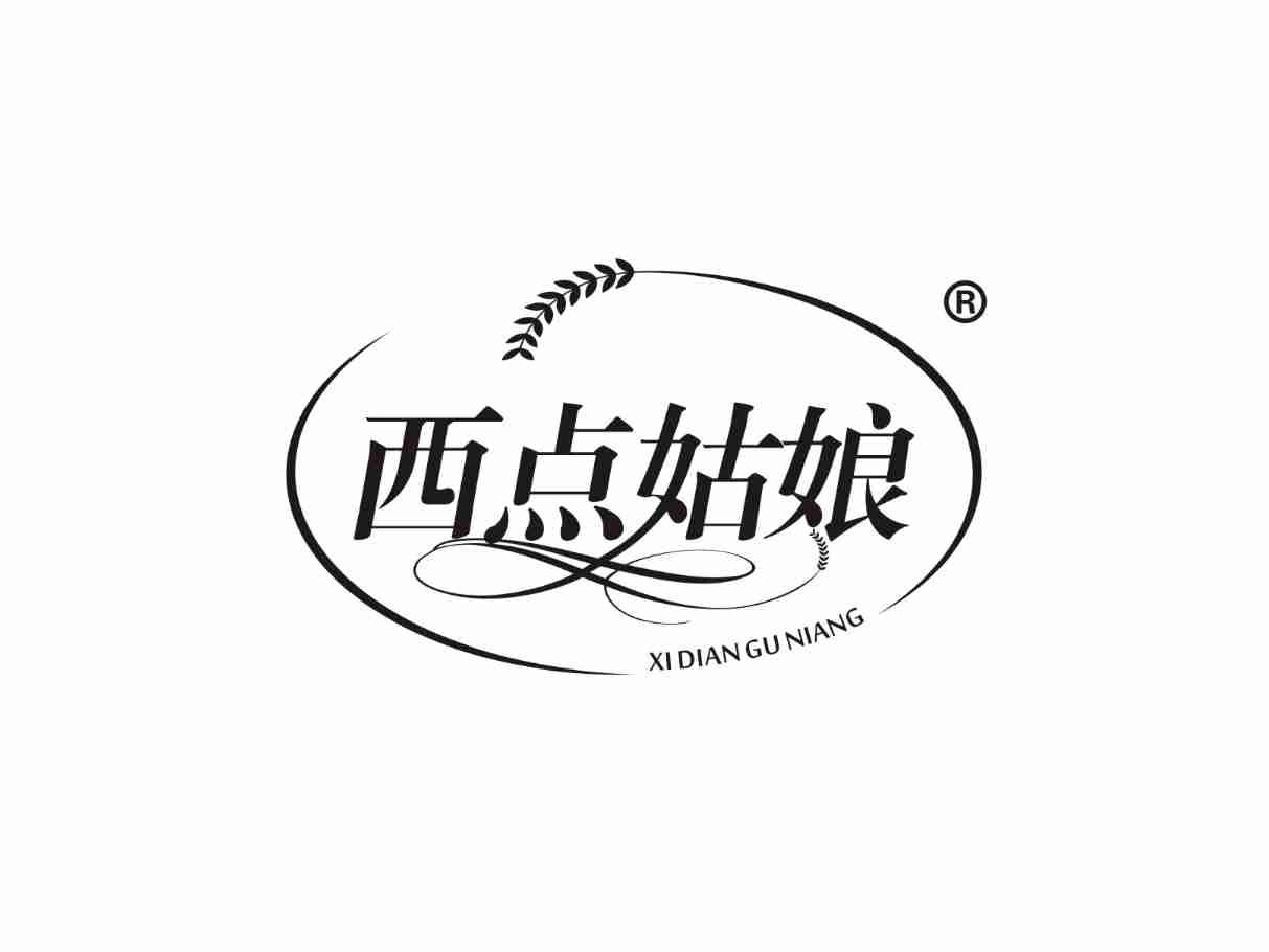 西点姑娘
