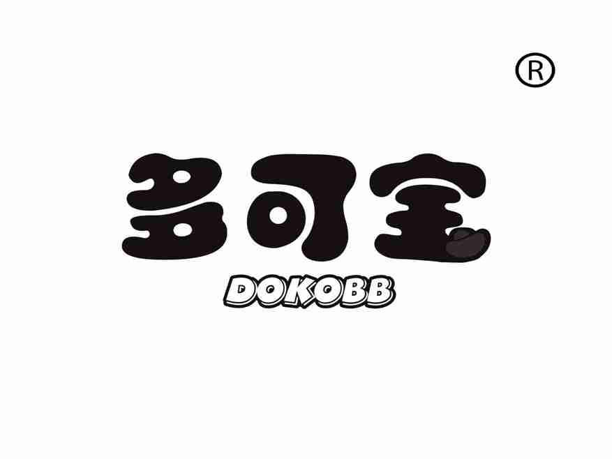 多可宝