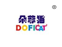 帅乐仔