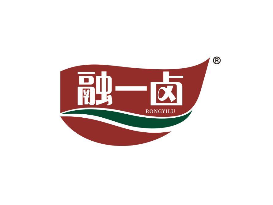 融一卤