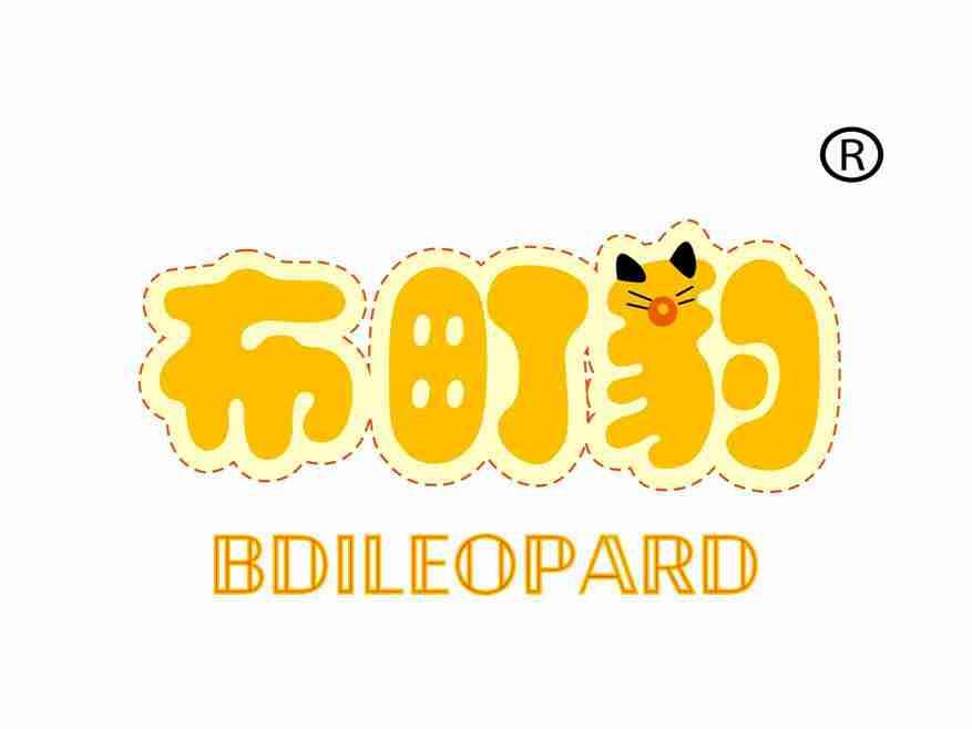 布町豹