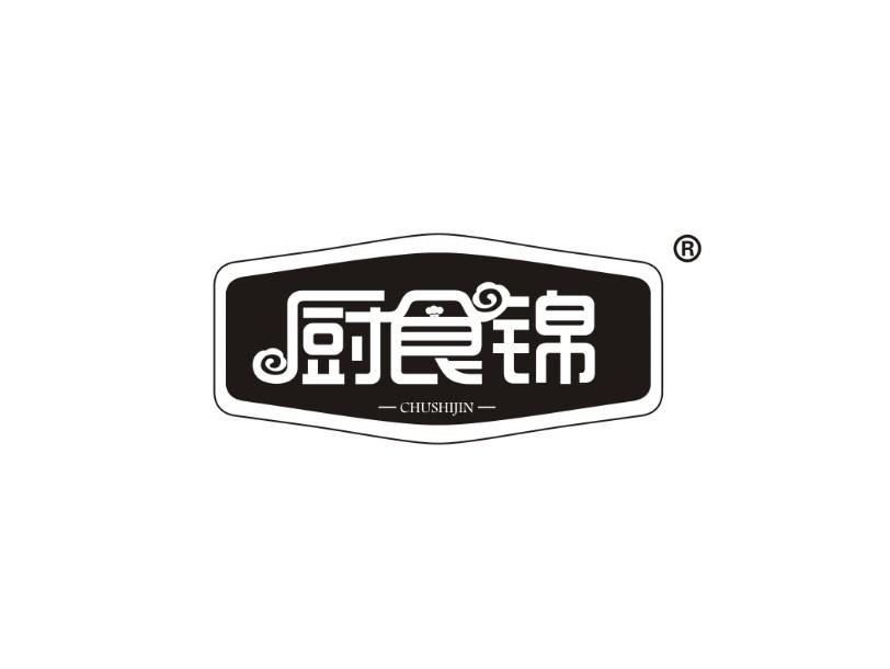 厨食锦