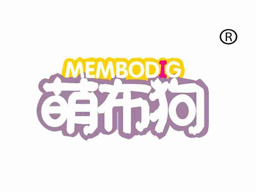 萌布狗