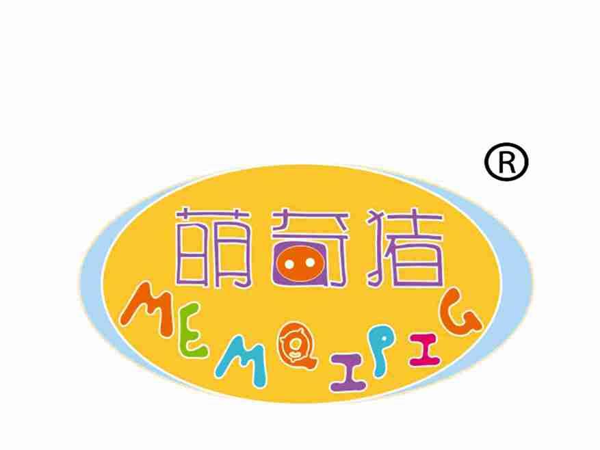 萌奇猪