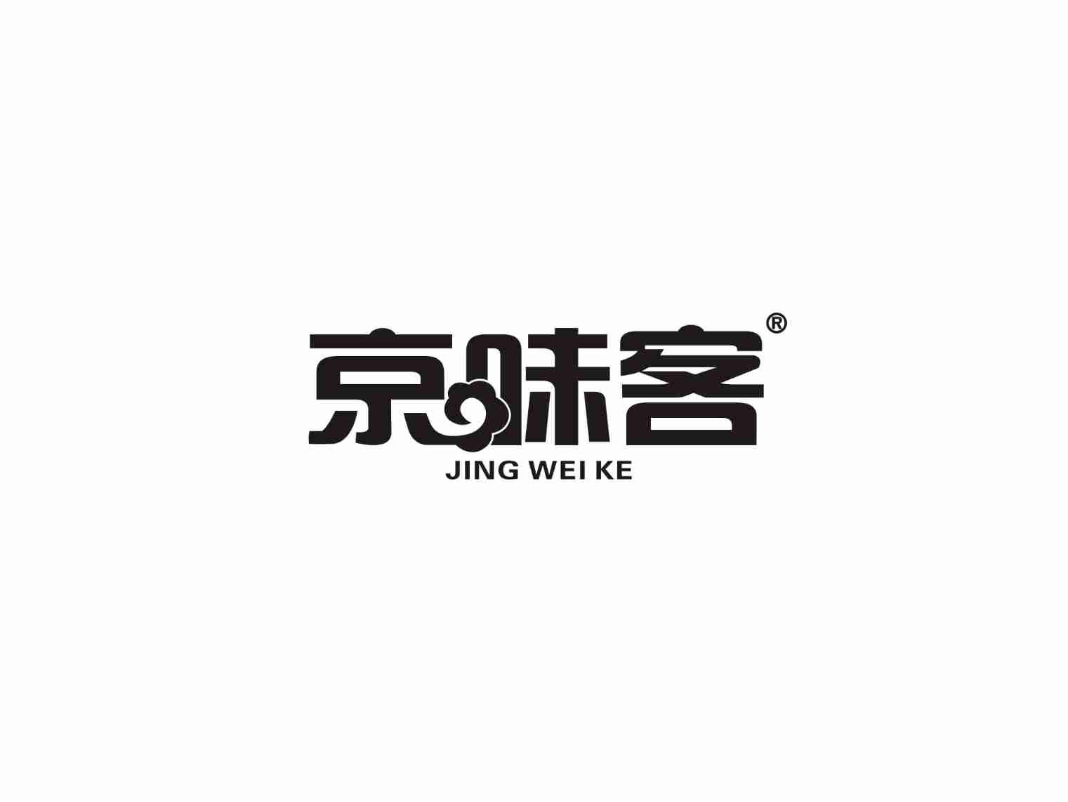 京味客