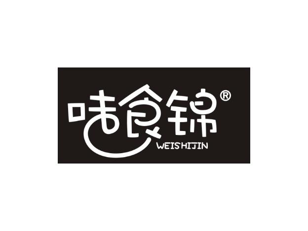 味食锦