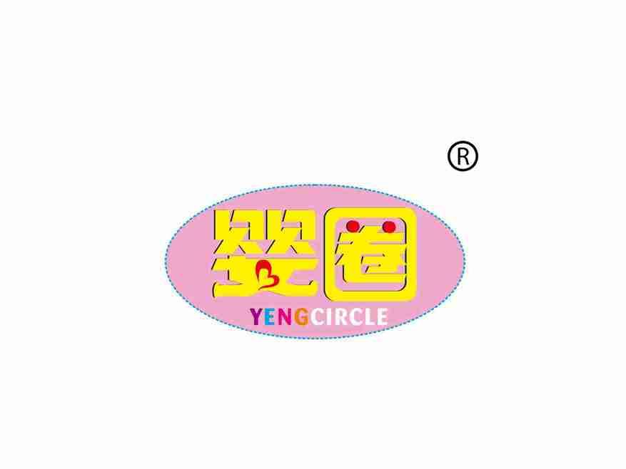 婴圈