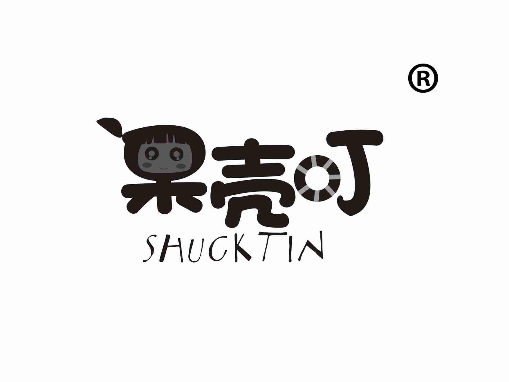 果壳叮