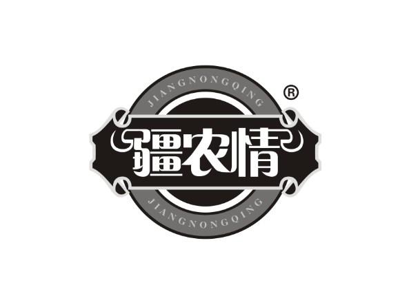 疆农情