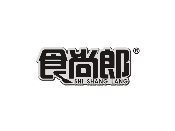 食尚郎