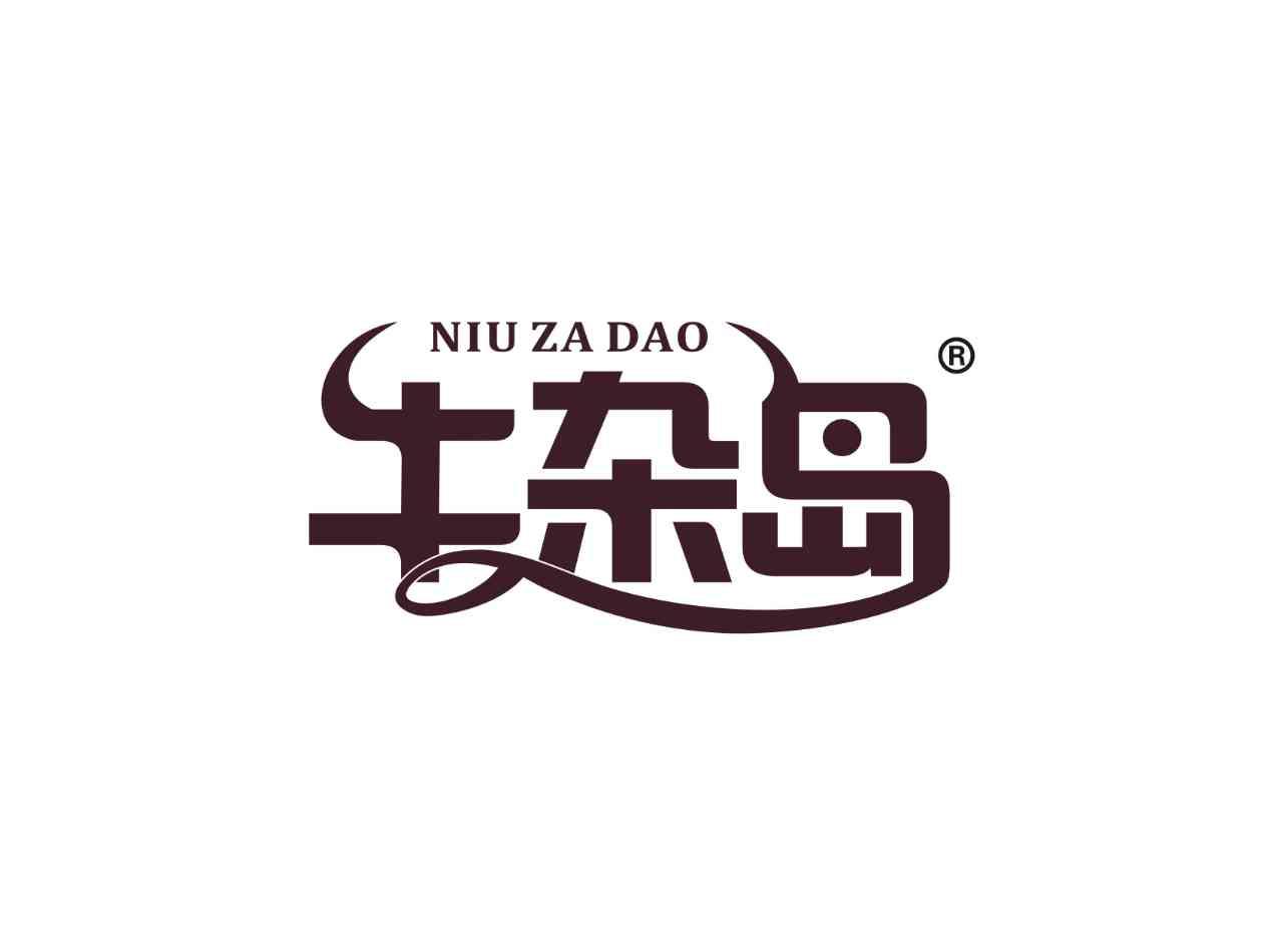 牛杂岛