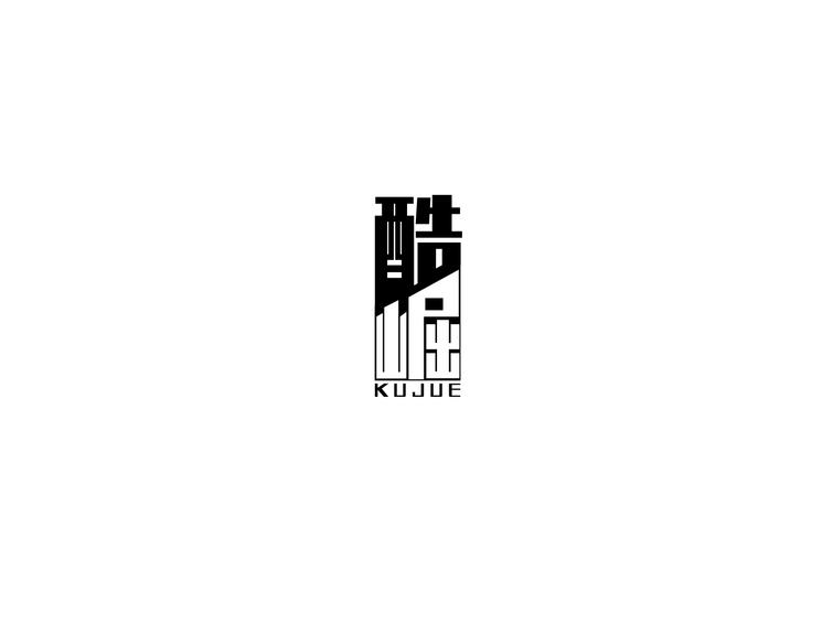 酷崛