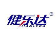 健乐达