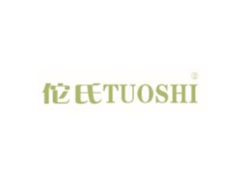 佗氏
TUOSHI