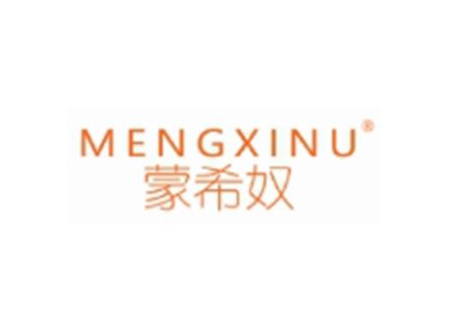 MENGXINU
蒙希奴