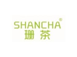 SHANCHA
珊茶
