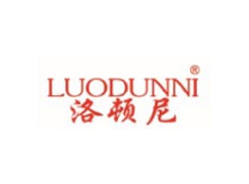 LUODUNNI
洛顿尼