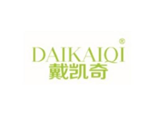 DAIKAIQI
戴凯奇