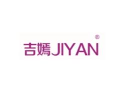 吉嫣JIYAN