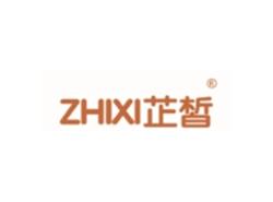 ZHIXI芷皙