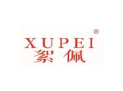 XUPEI
絮佩