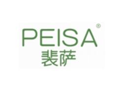 PEISA
裴萨